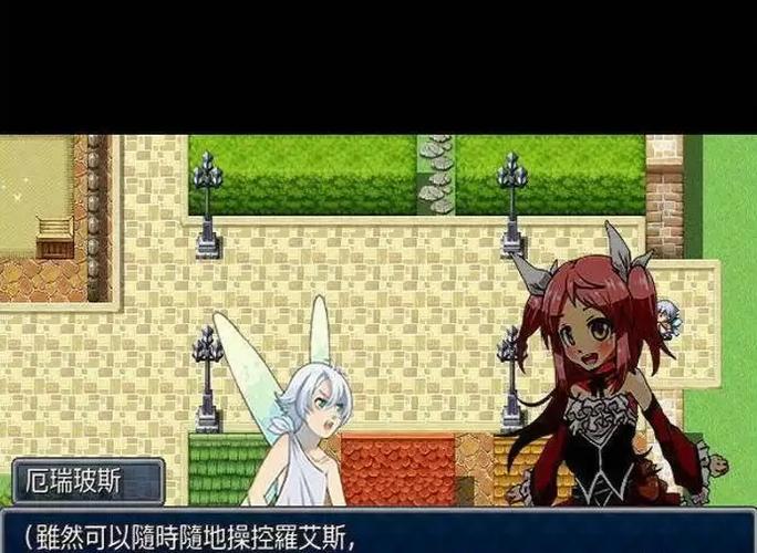 会催眠的勇者游乐网