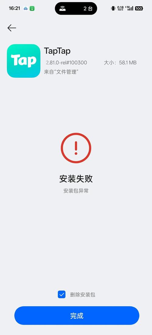 win10安装后无法引导