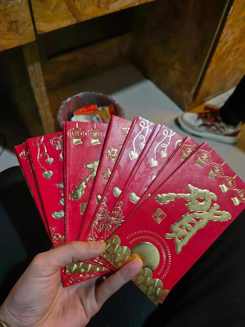 贽仪红包是给谁的?