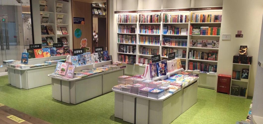 阅潮书店属于哪个公司