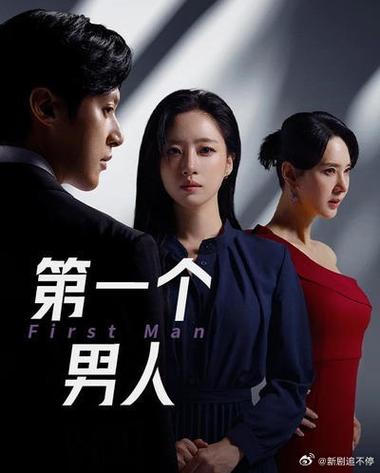 韩剧在哪里看是免费的