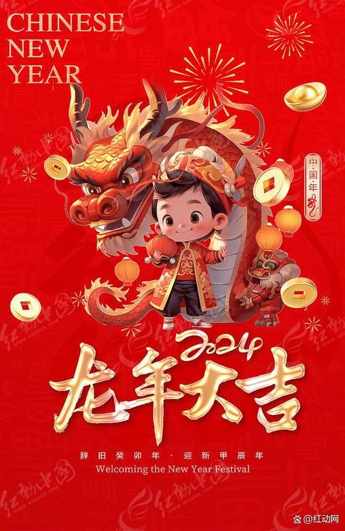 炮龙战场畅币版2024年最新消息