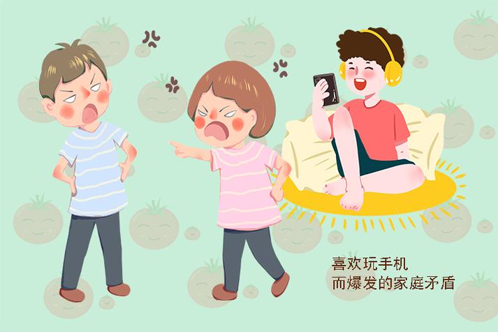 整天玩手机的人是什么心态