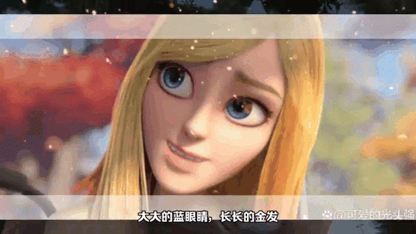熊出没里力气最大的人物排名缩略图