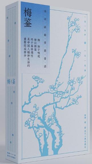 红梅与腊梅有何不同