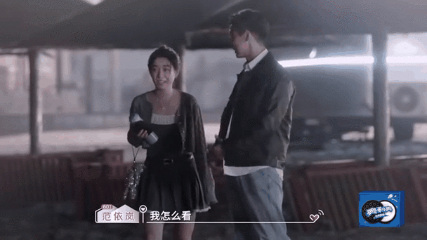 心动日常会暴露自己位置吗