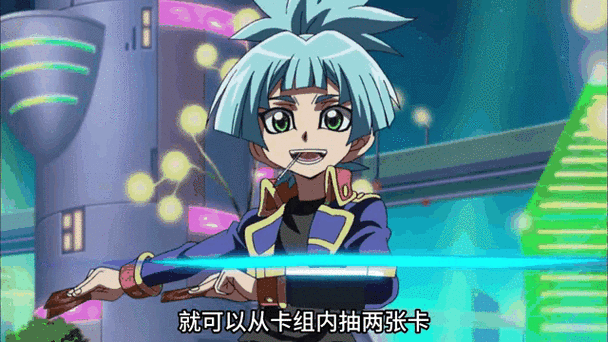 游戏王arcv前50级