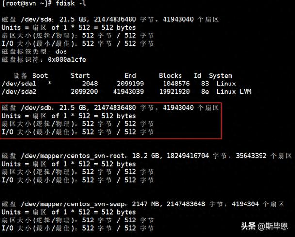 centos7下载地址游戏截图