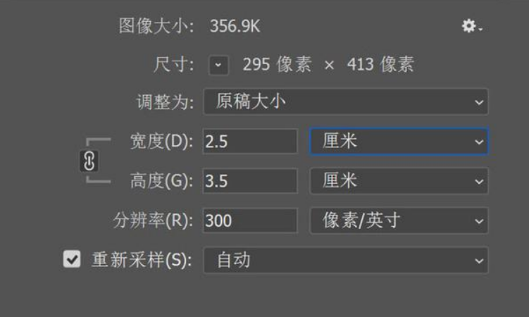 100kb的图片尺寸像素