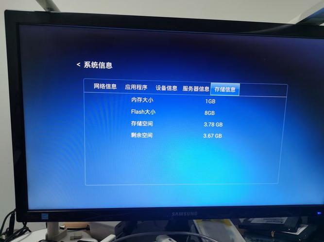 网络机顶盒闪退