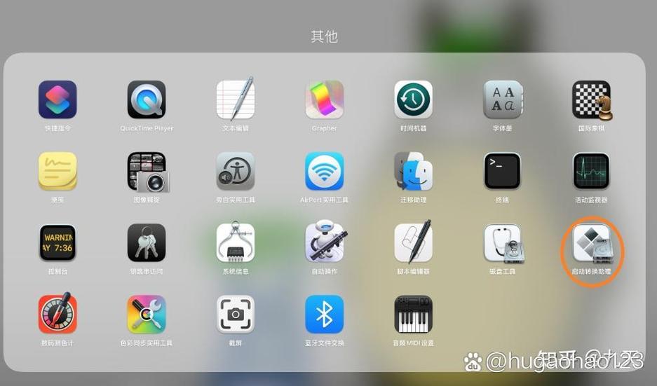 苹果电脑装双系统好吗