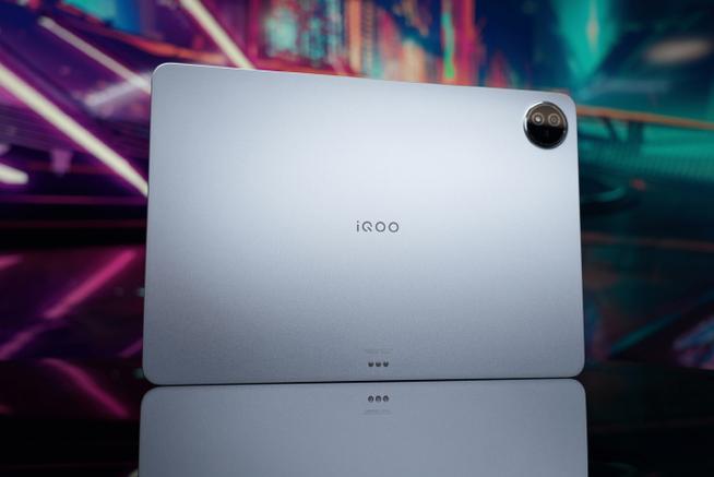 iooq