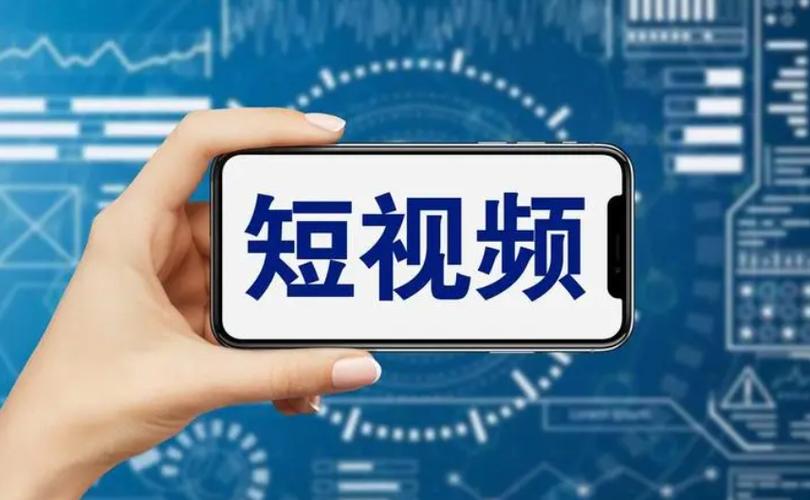 网上教做短视频的靠谱吗