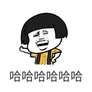 哈哈哈哈哈漫画游戏截图