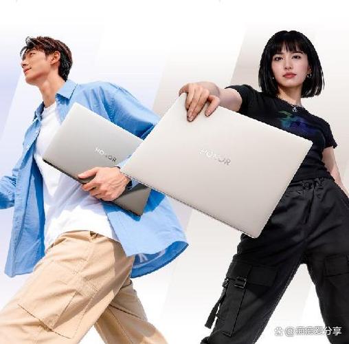 荣耀MagicBook使用方法