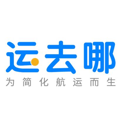 运去哪最累的三个部门