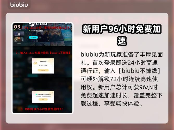 不玩游戏性能好的手机图标