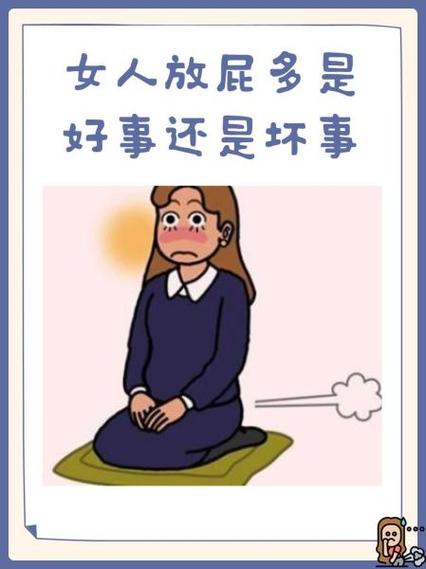 互助会是好事还是坏事