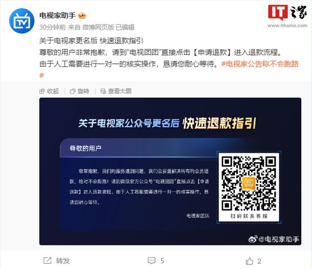 steam退款会删除游戏吗