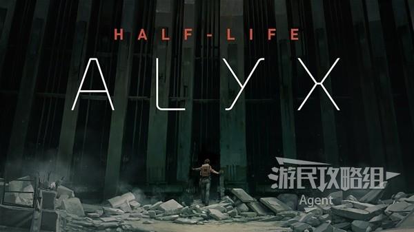 半条命攻略详细步骤缩略图