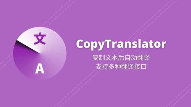 win–win翻译