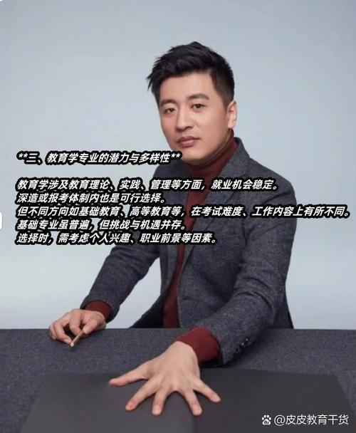 张雪峰推荐10本好书