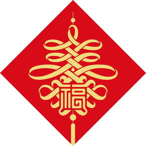 特殊符号网名合集