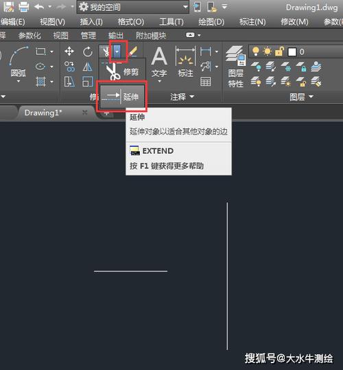 cad怎么选中多个对象