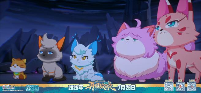 异国破晓免费观看完整版