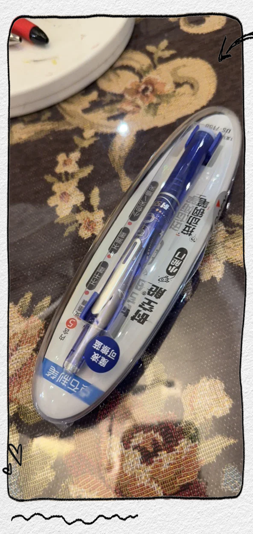 可擦笔黑色为什么不黑