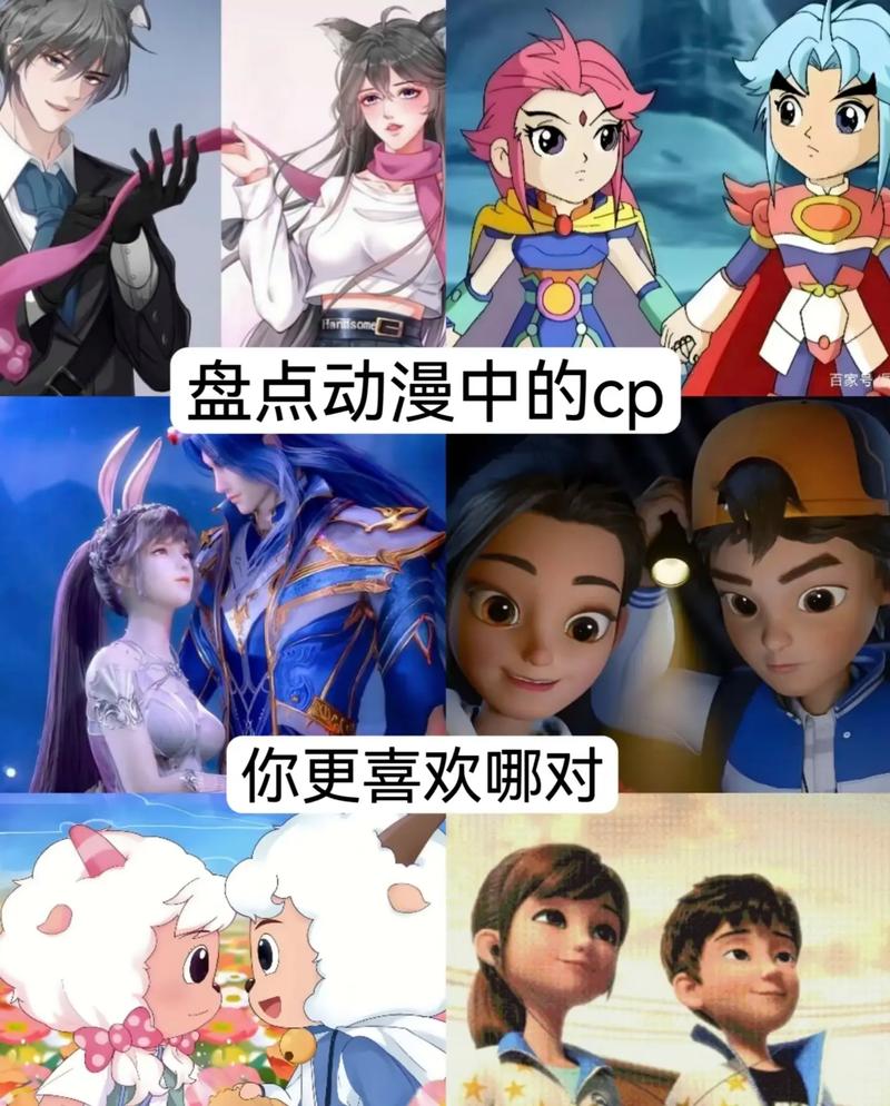 小毒仙没入队后去哪了