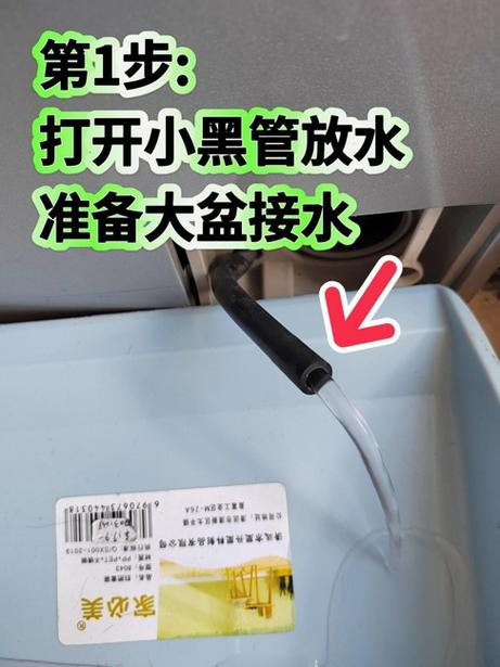 海尔滚筒洗衣机e1故障原因怎么解决