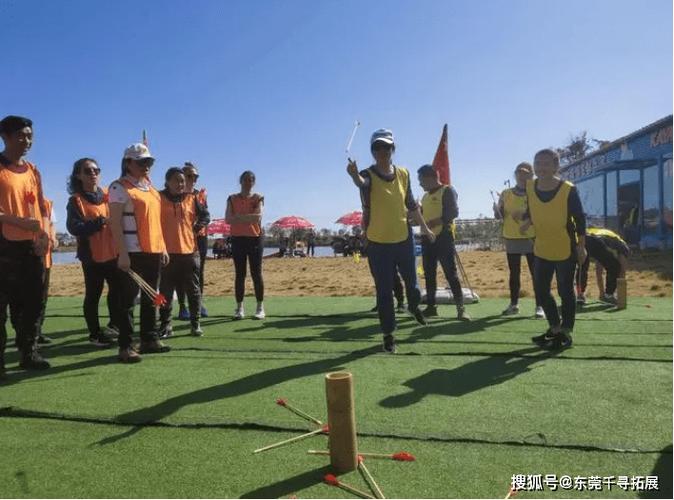 团建30人的有意义的游戏