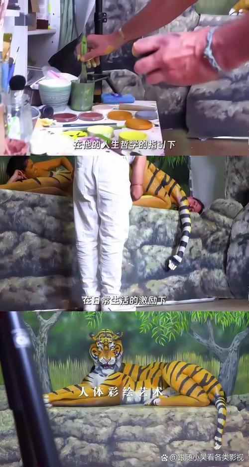 四阶魔方还原软件app可以自己填色游戏截图