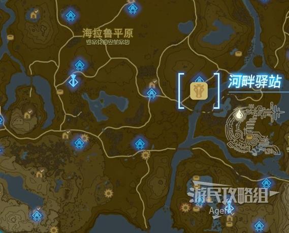 塞尔达酒馆任务怎么接