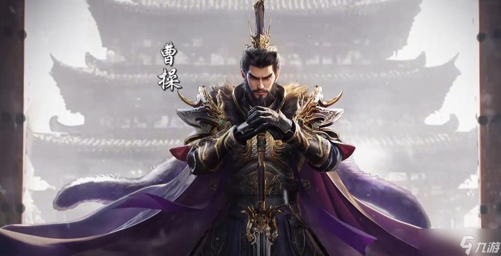 三国群英传5特殊官职的武将