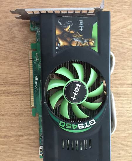 gts450升级什么显卡
