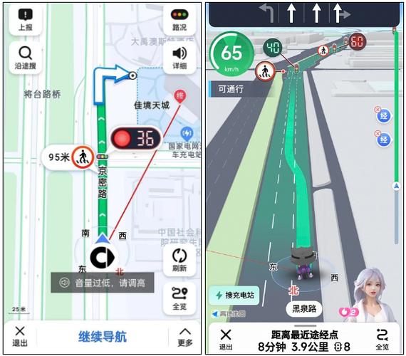 ai如何制作地图路线游戏截图