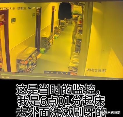寝室被偷报警有用吗