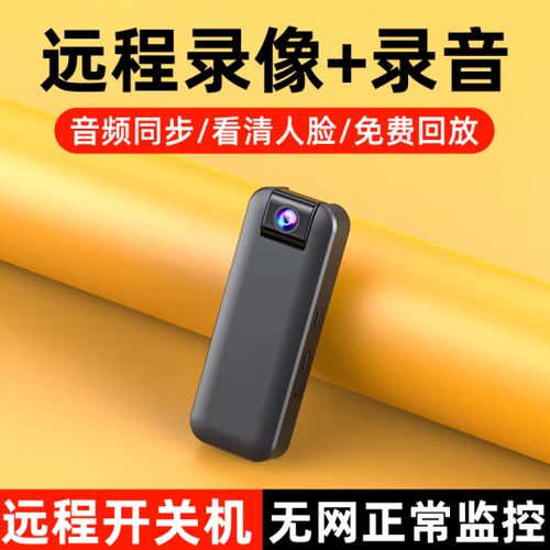 录像机按回看出现卡顿