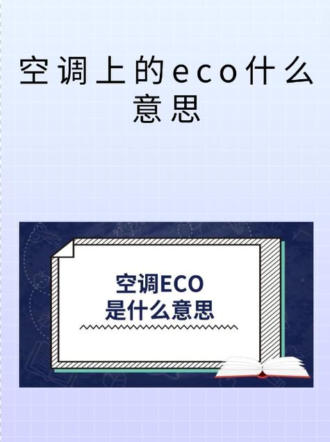 即刻是干嘛的