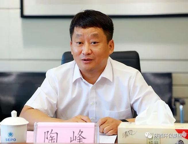 长安大学环境科学与工程学院游戏截图