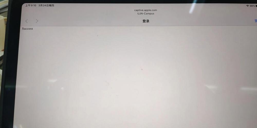 ipad校园网登录点不动
