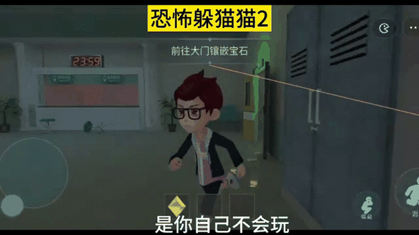 cs2怎么玩躲猫猫