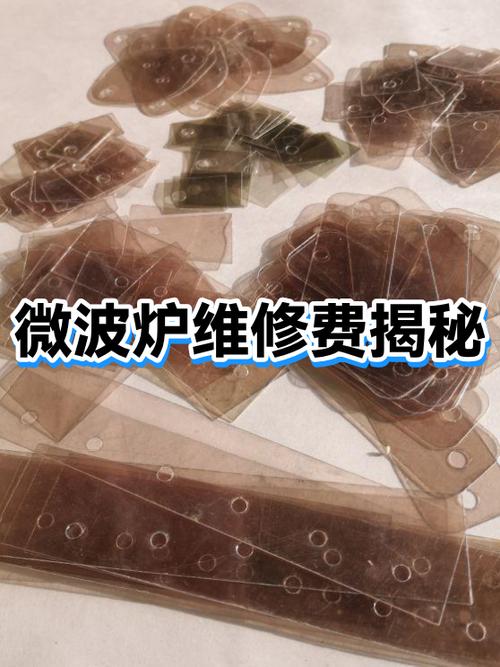 微波炉坏了值得修吗