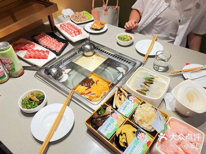 海底捞3人套餐