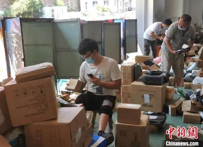 送快递可以兼职吗