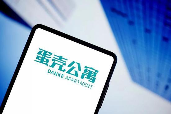 蛋壳公寓app退租流程