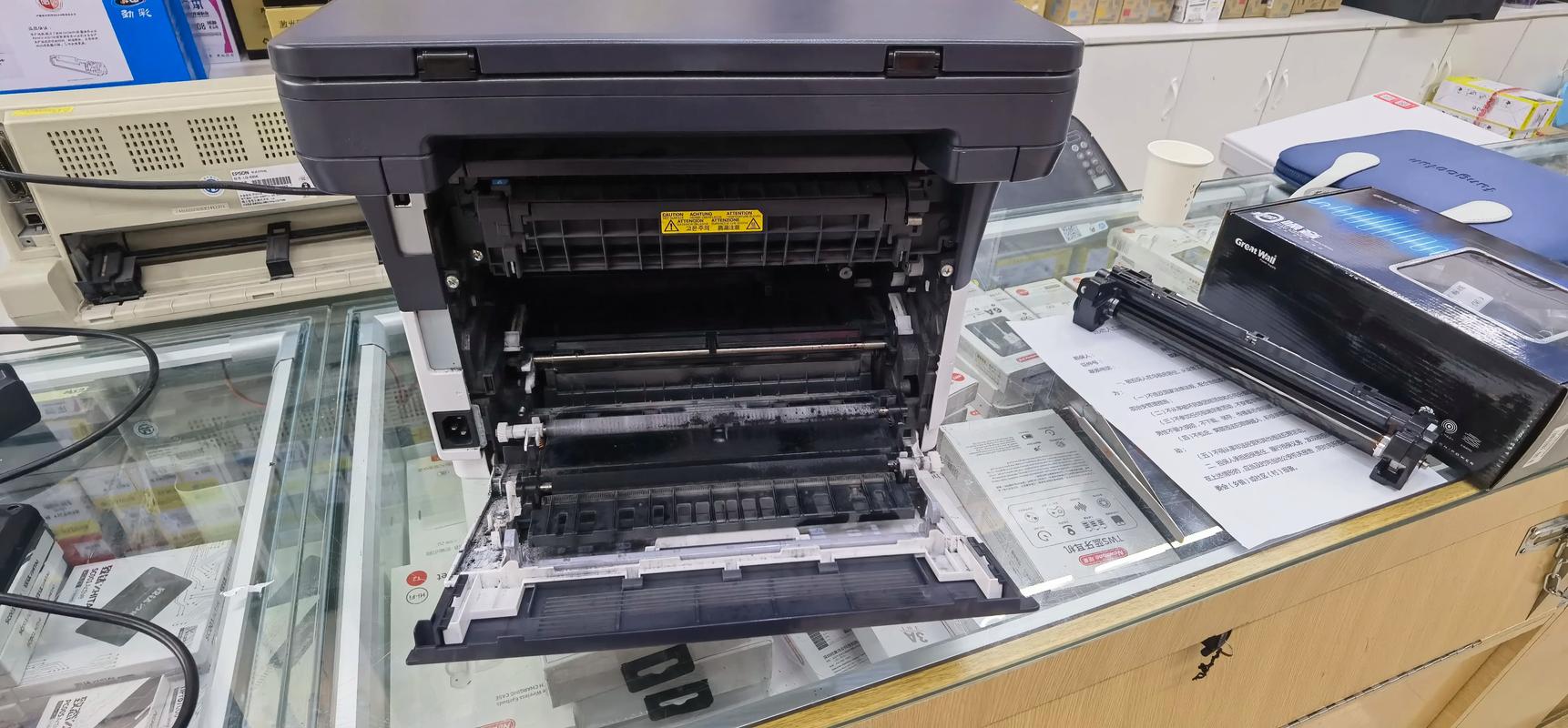 京瓷c3300怎么清除