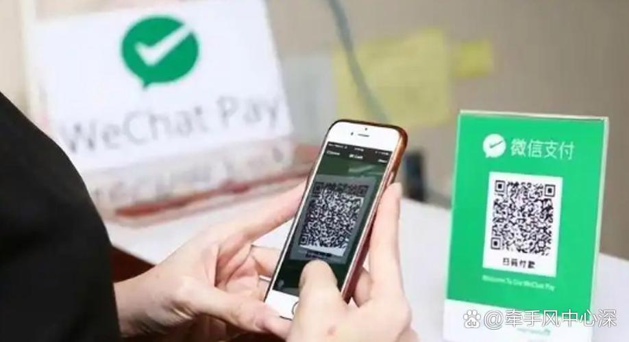 微信支付是中国人发明的吗